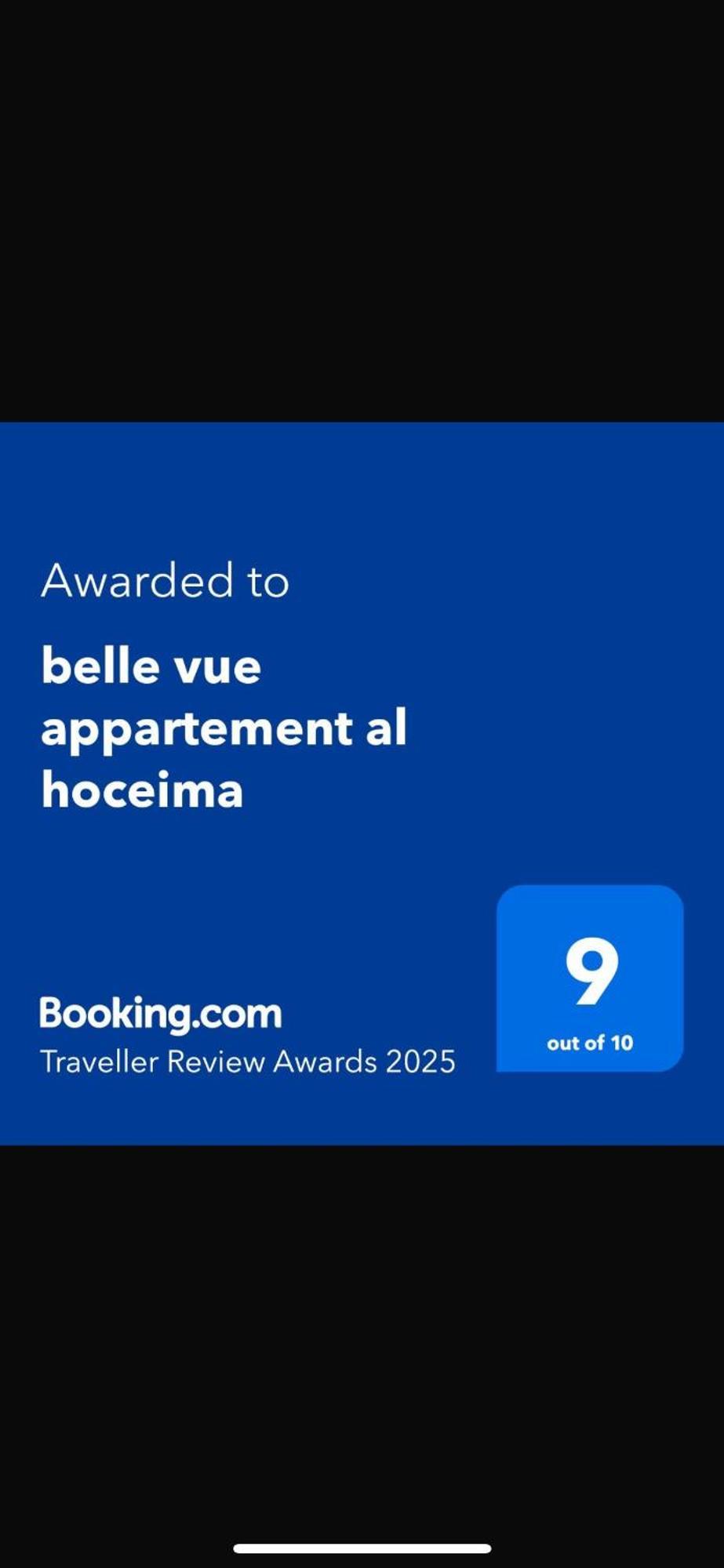 Belle Vue Appartement Эль-Хосейма Экстерьер фото